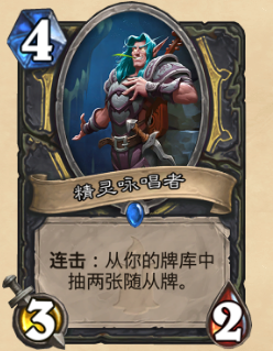 ¯ʯ��˵����ӽ������ô�� ����ӽ����ֵ��ֵ�úϳ�[��ͼ]