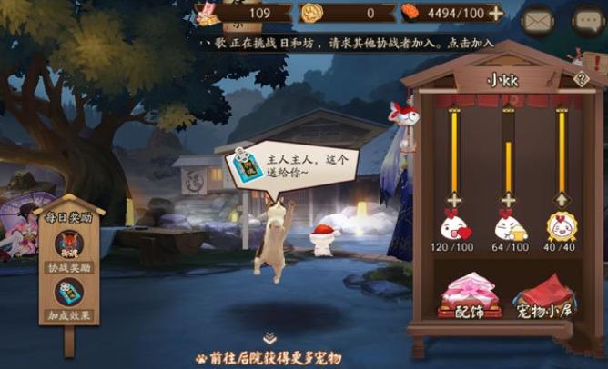 ����ʦ�����Ժ��ô�棿�����Ժ�淨��ȫ[��ͼ]