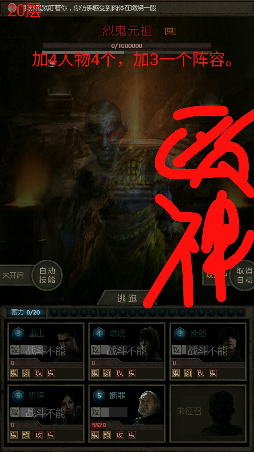 ��������ڶ���Ů����ô�� 22����ڶ���Ů����ɱ����[ͼ]