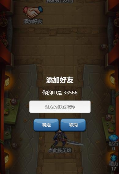 ������ð�ռ��ҵĺ��ѹ��� ˫��ģʽ����[ͼ]