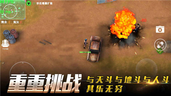 ��ѵС�ӹ��Դ�ȫ ���ֳԼ����ɹ���[��ͼ]