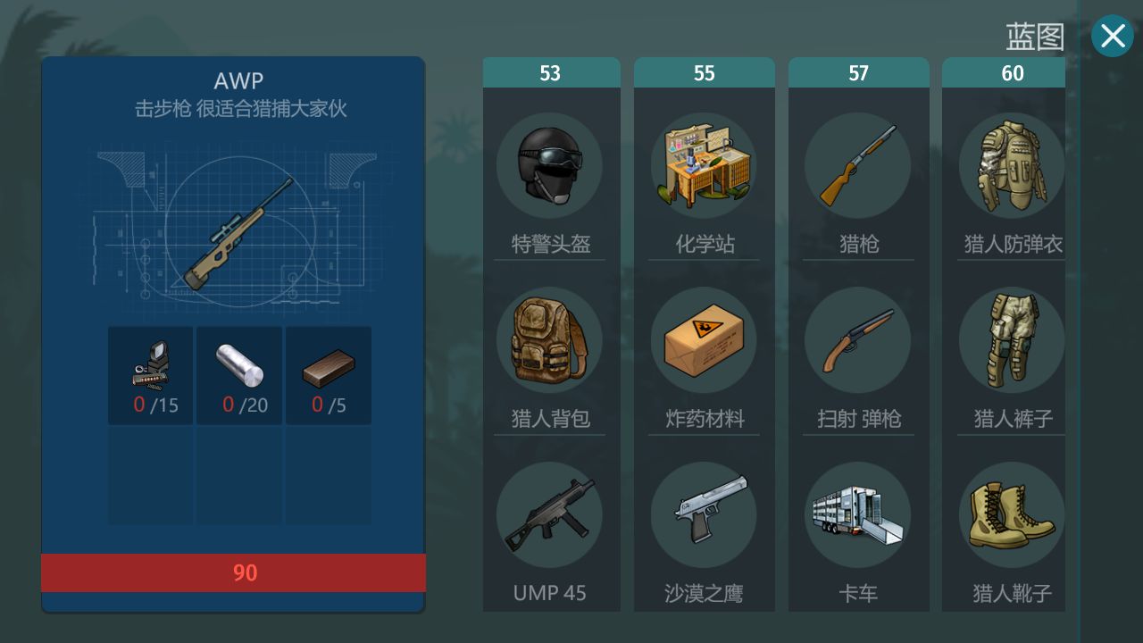 ٪�޼�������ô���� ������������[��ͼ]