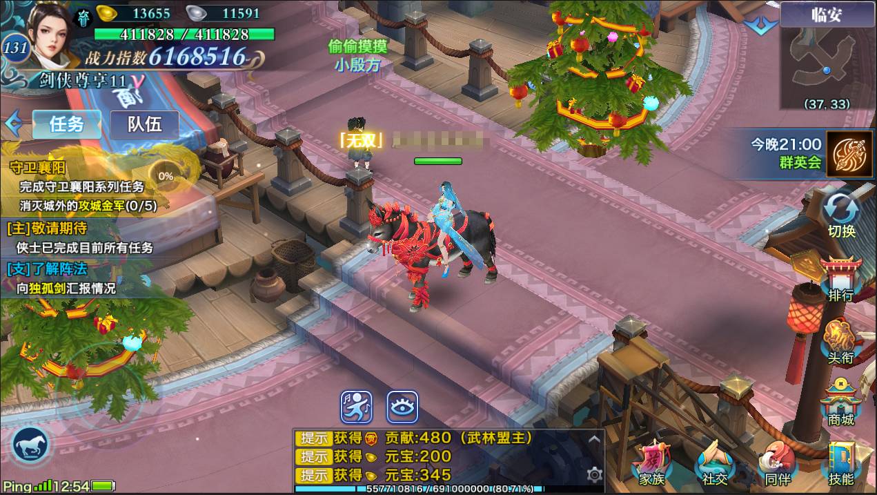 �½�����Ե���������������� ���ִ���ͨ�����̼�����һ��[��ͼ]