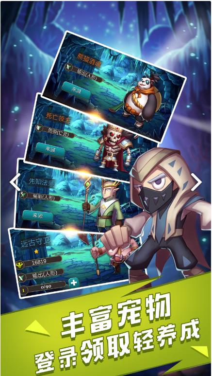 ����Ӣ��սʿ��ô�� սʿ���ܼ�����ѡ���Ƽ�[��ͼ]