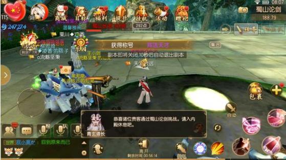 ������Ե�������ô�ã� ����ųƺŻ�ȡ���������[��ͼ]