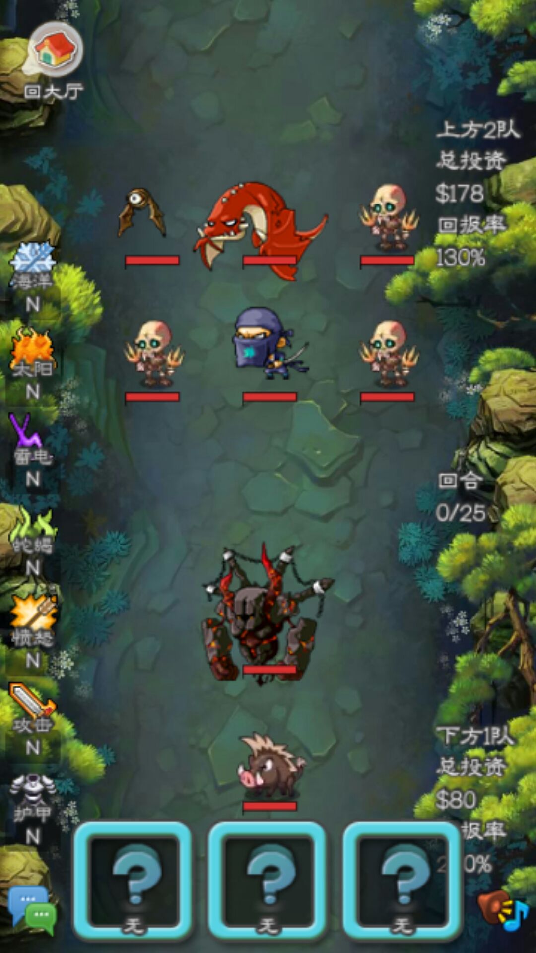 ������ð�ռ�����������·����[ͼ]