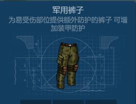 ٪�޼�������ÿ�����ô������ ���ÿ���������ϼ��ϳ����[ͼ]