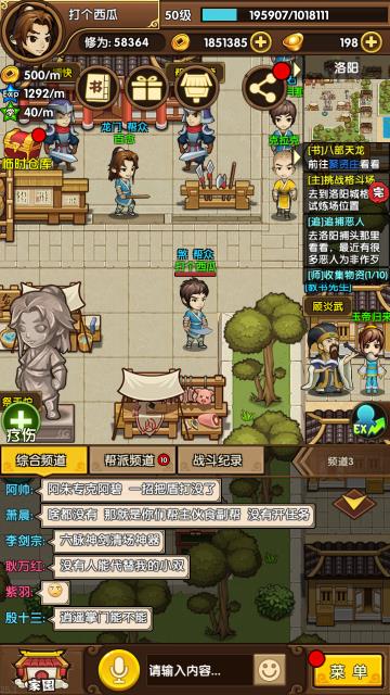 СϺ�״�������ɽ�ӵ㹥�� ��ɽ�ӵ��Ƽ�[ͼ]