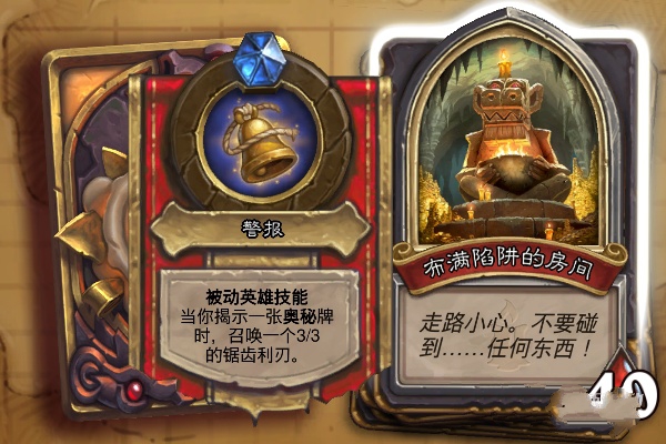 ¯ʯ��˵��������ķ�����ô�� ��������ķ���ͨ�ع���[ͼ]