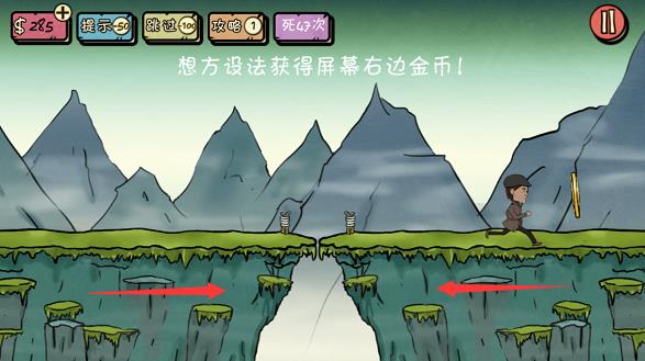 �����Ľ���2��12�ع��� ȫ�ؿ�ͼ��ͨ���ܻ�[ͼ]