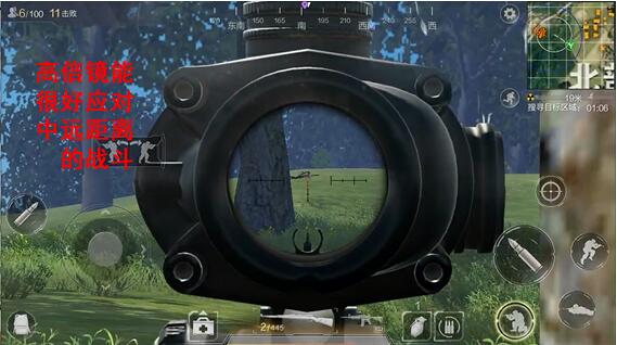 ��Ѷ����ʹ����������ĸ��� �������ѡ���Ƽ�[��ͼ]