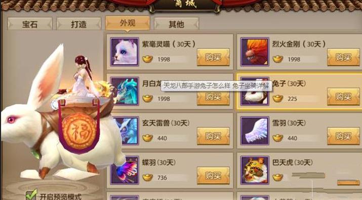 �����˲���������ʲô���ӣ�������������[��ͼ]