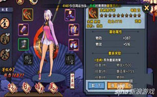 �ɽ���������������ȡ���� ��ɫ������λ�ȡ