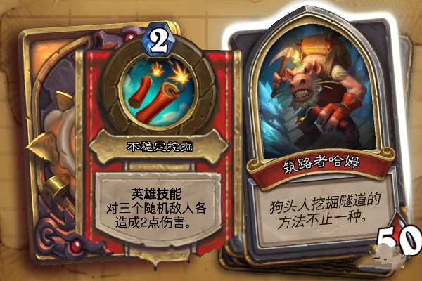 ¯ʯ��˵��·�߹�ķ��ô�� ��·�߹�ķBOSSͨ�ع���[��ͼ]