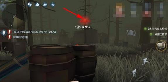 �����˸���ô�ж��Ƿ񱻷��� �ж��Ƿ񱻼���߷��ַ���[ͼ]