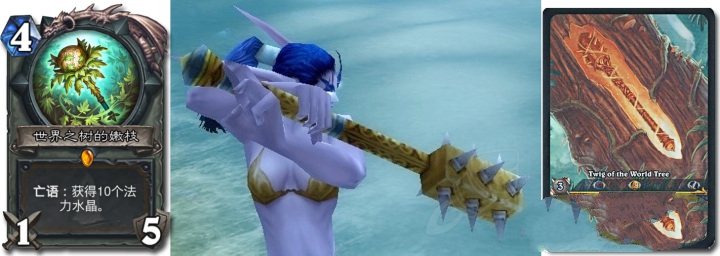 ¯ʯ��˵��ͷ�������ʵ� ȫְҵ��˵�����ʵ�����[��ͼ]