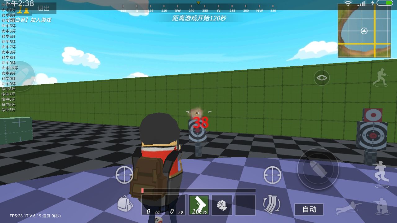 ս��������ɱP18C��ô�� P18C��ǹ���Խ���[��ͼ]