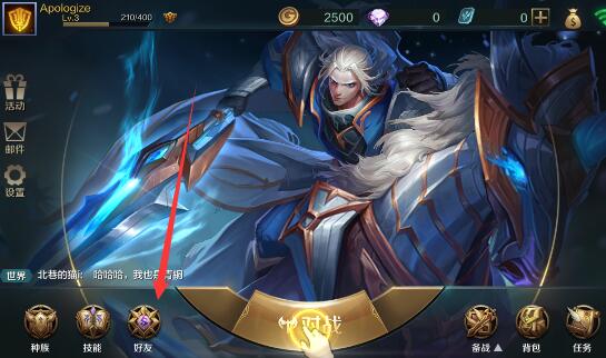 ս��ŭ����ô�Ӻ��� �Ӻ��ѷ�������[��ͼ]