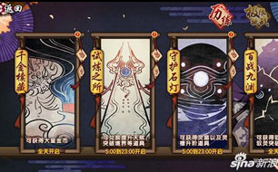 �ɽ�����������һ����ʵ�� ��Ԧ������ָ��