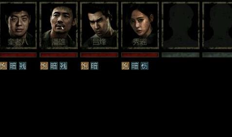 �������������ô�� �������ȡ��������[ͼ]