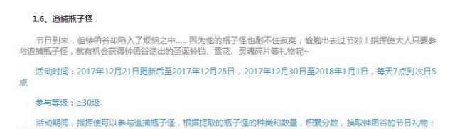 Զ7֮׷ƿӹô ׷ƿӹƼ[ͼ]