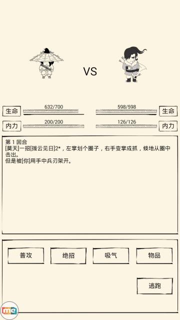 ����Ӣ��̳�ڷ�կ���� �ڷ�կ��������[ͼ]