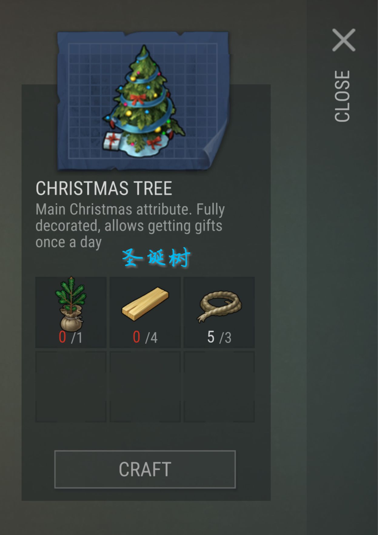 Last Day on Earthʥ������ô�� ʥ������ȡ��������[��ͼ]