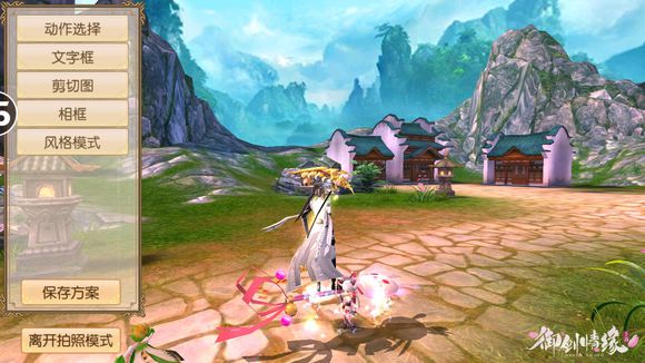 ������Ե����������ƺŻ�ȡ���������[ͼ]