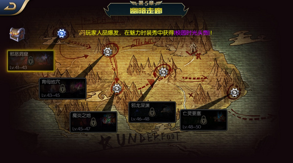 ������֮ŭ����Ҫ����ô�� ����Ҫ��ͨ�ش򷨹���[ͼ]