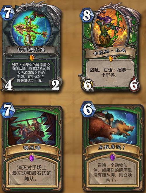 ¯ʯ��˵��ͷ�������¿����� ��ͷ�������¿��ϳ��Ƽ�[��ͼ]