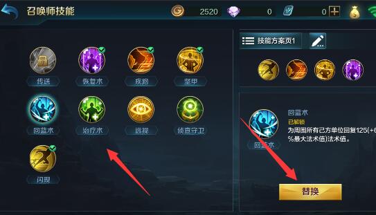 ս��ŭ������ô�� �����ܷ�������[��ͼ]