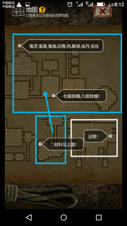 ��������Ʒ�����ȫ ���е�ͼ��Դ����[��ͼ]