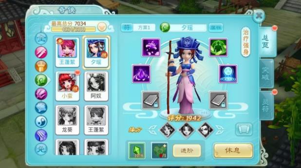 �ɽ�������3D�غ�Ϧ�������������Լ���ȡ���[ͼ]