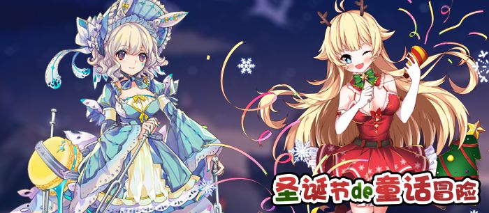 ������Ԫʥ���ڵ�ͯ��ð�չ��Դ�ȫ ͯ�������ȡ���������[��ͼ]