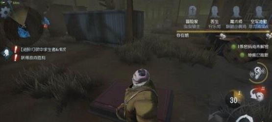 �����˸�ؽ����� �ؽ���ô�� �ؽ�λ�ý���[��ͼ]