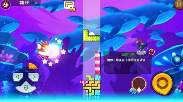 ͼ�ڷ������ս����Щħ����ħ�����û���[��ͼ]