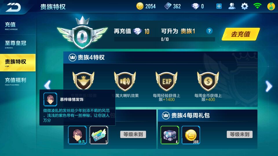 QQɳĽԵ鷢ΡЬȡ[ͼ]