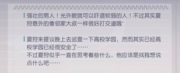 Զ7֧֮ô ֧ͨع[ͼ]