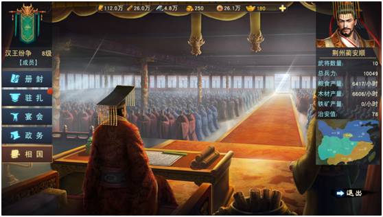 ���������佫��ôפ�� �佫פ����������[��ͼ]