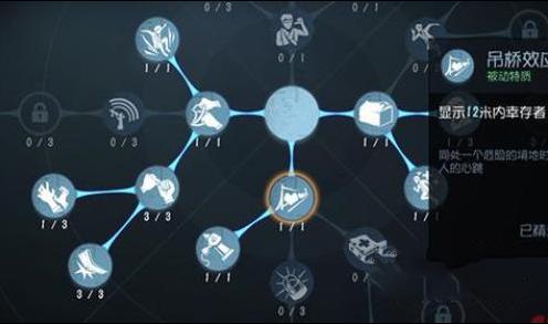 �����˸����ʦ��ô�ӵ㣿����ʦ��ǿ�츳�ӵ㹥��[ͼ]