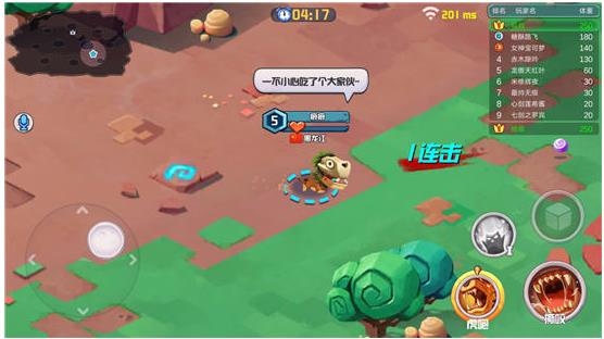 ̰��С���｣�ݻ���ô�� ���ݻ�����ʹ�ü��ɹ���[��ͼ]