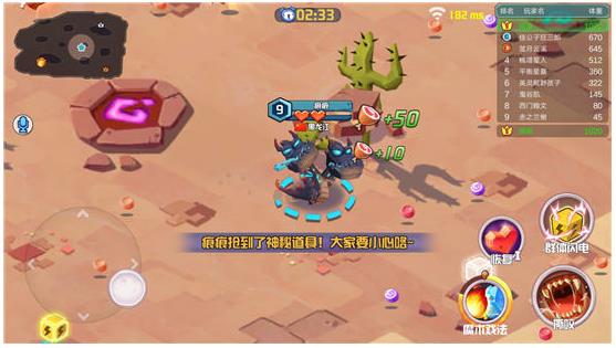 ̰��С����˫ͷ����ô�� ˫ͷ������ʹ�ü��ɹ���[��ͼ]