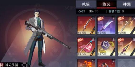 Զ7̻֮Ӱװô䣿̻ǿӰװƼ[ͼ]