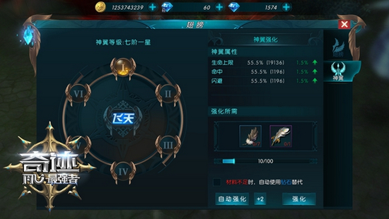 �漣��ǿ����ë��ô�� ��ë��ȡ��������[ͼ]