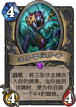 ¯ʯ��˵��������������ô�� ������������ֵ��ֵ�úϳ�[��ͼ]