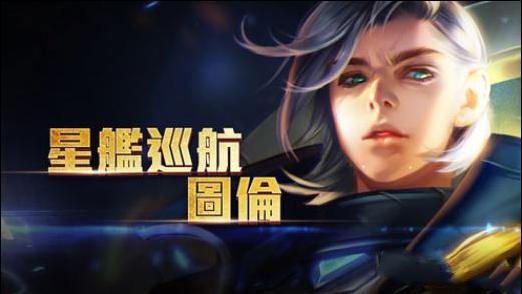 ��˵�Ծ�ͼ����ô�棿��˵�Ծ�ͼ�׹���[ͼ]