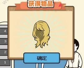 Ѱ���ֻ�����ս��18�ع��� ȫ�ؿ�ͼ��ͨ���ܻ�[��ͼ]