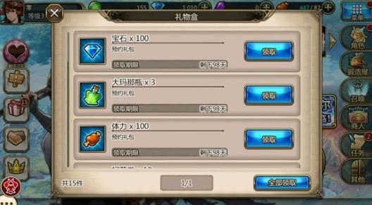 �����ٻ�Ԥ�鿨��ȡ��ַ ԤԼ�鿨������ӷ���[��ͼ]