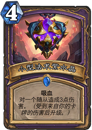 ¯ʯ��˵С�ͷ�����ˮ����ô�� С�ͷ�����ˮ��ֵ��ֵ�úϳ�[��ͼ]