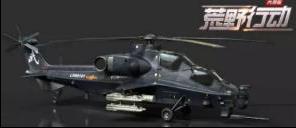 ��Ұ�ж���ֱ10ֱ������ô�������ֱ���乥��[ͼ]